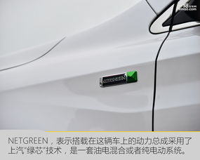 汽车扭矩开多少合适